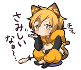 TIGER KITTEN2 sticker #9780652