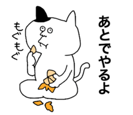 CAT!CAT!CAT!!! sticker #9780711