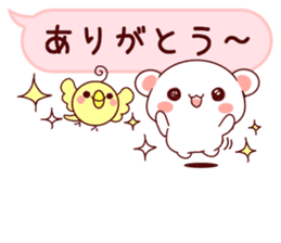 LOVE KUMA fukidashi sticker #9781024