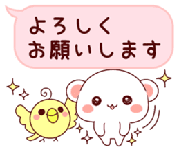 LOVE KUMA fukidashi sticker #9781026