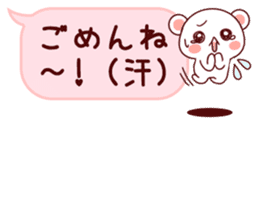 LOVE KUMA fukidashi sticker #9781028
