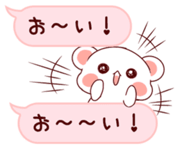 LOVE KUMA fukidashi sticker #9781030