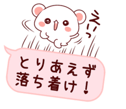 LOVE KUMA fukidashi sticker #9781037