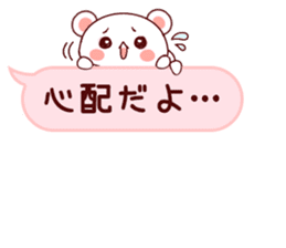 LOVE KUMA fukidashi sticker #9781039