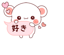 LOVE KUMA fukidashi sticker #9781042