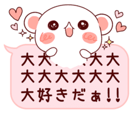 LOVE KUMA fukidashi sticker #9781050