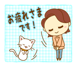 The second of mom doing her best sticker #9781177