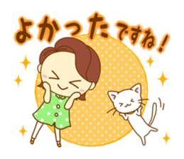 The second of mom doing her best sticker #9781178