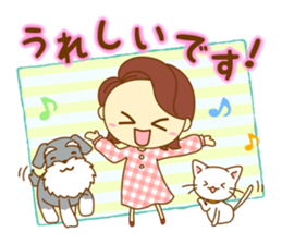 The second of mom doing her best sticker #9781179