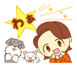 The second of mom doing her best sticker #9781182