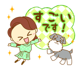 The second of mom doing her best sticker #9781183