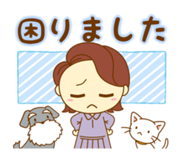 The second of mom doing her best sticker #9781189