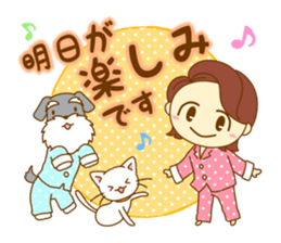 The second of mom doing her best sticker #9781190