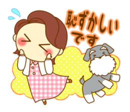 The second of mom doing her best sticker #9781197