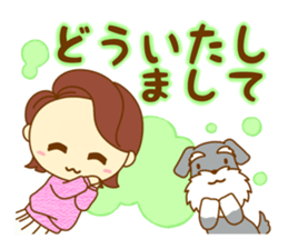 The second of mom doing her best sticker #9781199