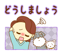 The second of mom doing her best sticker #9781201