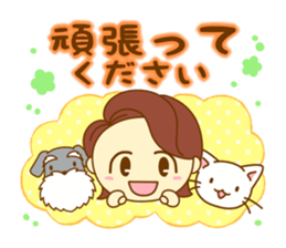 The second of mom doing her best sticker #9781203