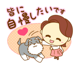 The second of mom doing her best sticker #9781204