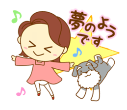 The second of mom doing her best sticker #9781205