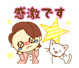 The second of mom doing her best sticker #9781207