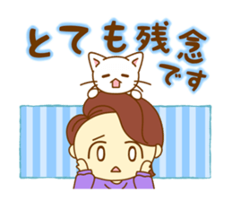 The second of mom doing her best sticker #9781210