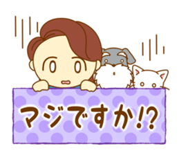 The second of mom doing her best sticker #9781211