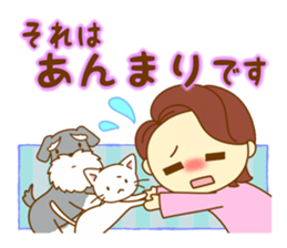 The second of mom doing her best sticker #9781212