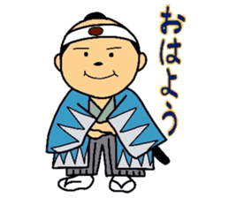 Mr.Makoto 5 sticker #9781256