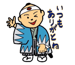 Mr.Makoto 5 sticker #9781257