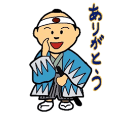 Mr.Makoto 5 sticker #9781258