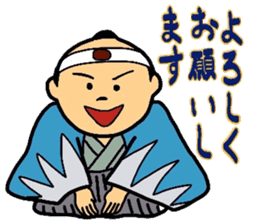 Mr.Makoto 5 sticker #9781259