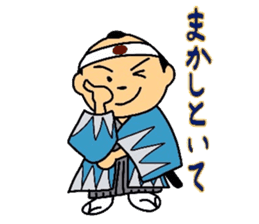 Mr.Makoto 5 sticker #9781261