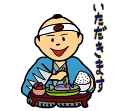 Mr.Makoto 5 sticker #9781265