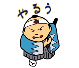 Mr.Makoto 5 sticker #9781269