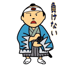 Mr.Makoto 5 sticker #9781270