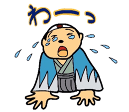 Mr.Makoto 5 sticker #9781274