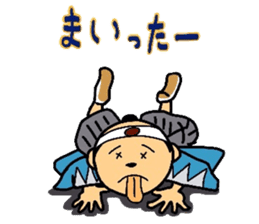 Mr.Makoto 5 sticker #9781277