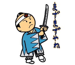 Mr.Makoto 5 sticker #9781280