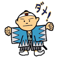 Mr.Makoto 5 sticker #9781282