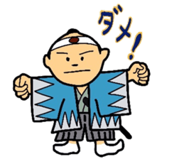 Mr.Makoto 5 sticker #9781282