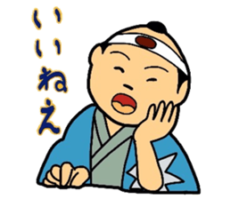 Mr.Makoto 5 sticker #9781283