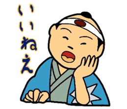 Mr.Makoto 5 sticker #9781283