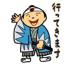 Mr.Makoto 5 sticker #9781284