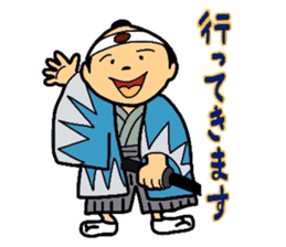 Mr.Makoto 5 sticker #9781284