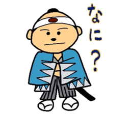 Mr.Makoto 5 sticker #9781288