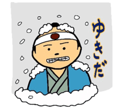 Mr.Makoto 5 sticker #9781290