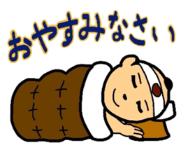 Mr.Makoto 5 sticker #9781295