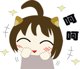 The cute girl's Daily Life 2 sticker #9781376