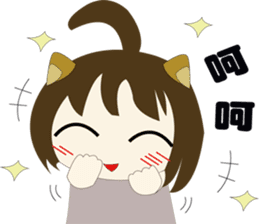 The cute girl's Daily Life 2 sticker #9781376