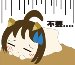 The cute girl's Daily Life 2 sticker #9781390